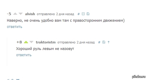   )))    <a href="http://pikabu.ru/story/prosto_vladivostok_dlinnopost_2574941">http://pikabu.ru/story/_2574941</a>