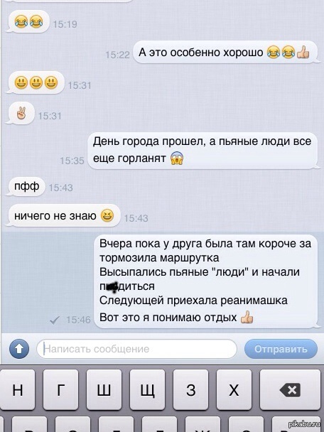 ��� �� ����� �������� ���� ������