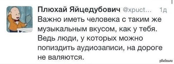 ������� ������.