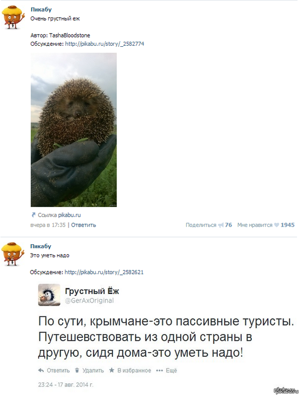 �������������,��������:)