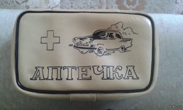 Назад в СССР