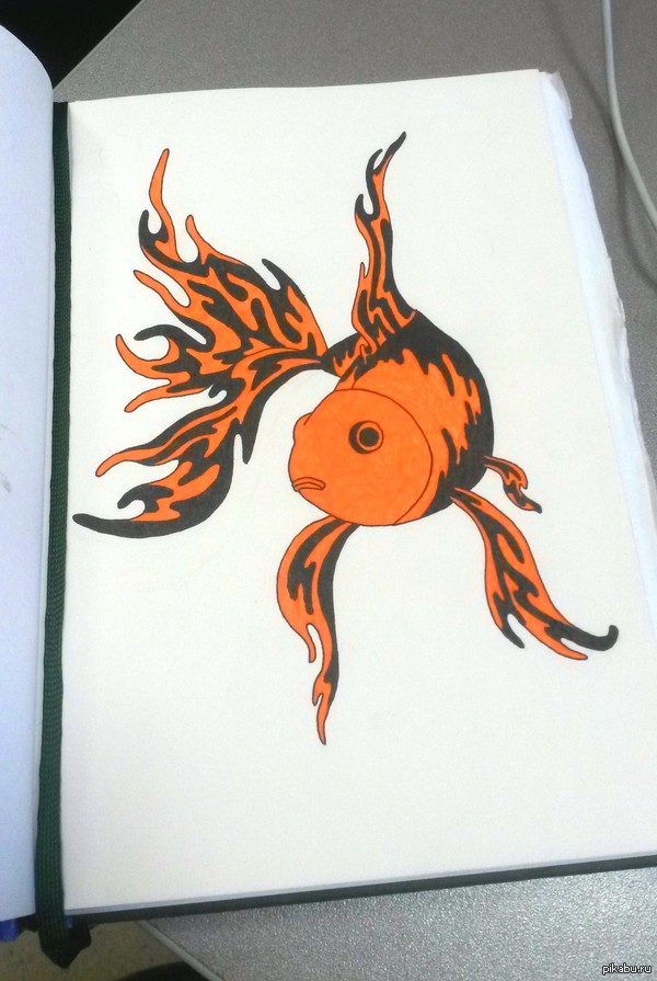 Этот день настал