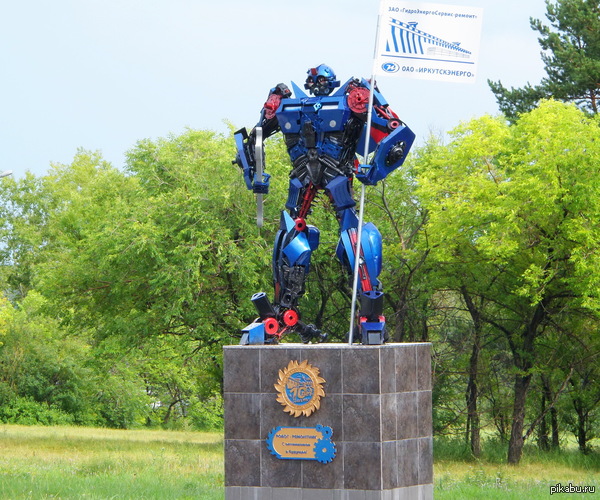 ����������� � �������.