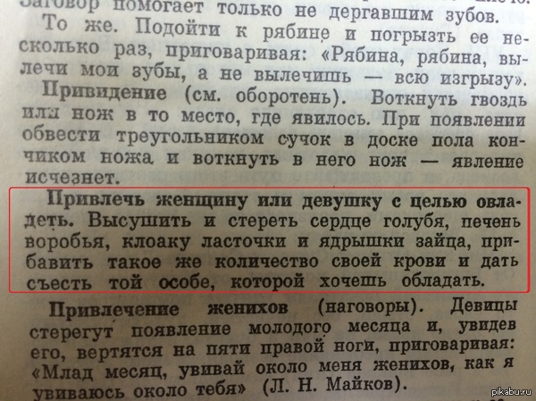    ... "   " -  1993 .