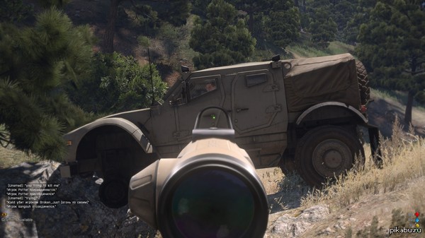    .   Arma III