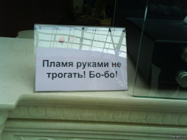 ����-�������!)))