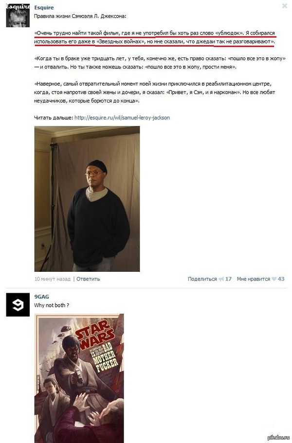��, �������