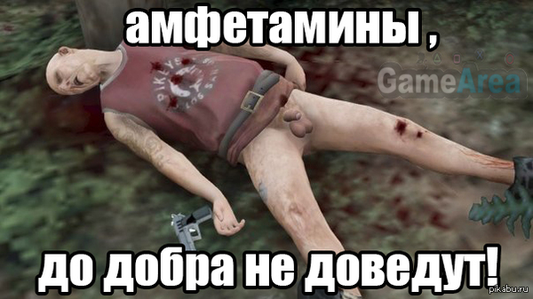 GTA 5 � �������