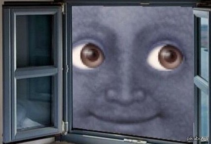 Просто искал картинку в Гугле как тут