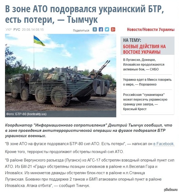 Моя жизнь никогда не станет прежней...