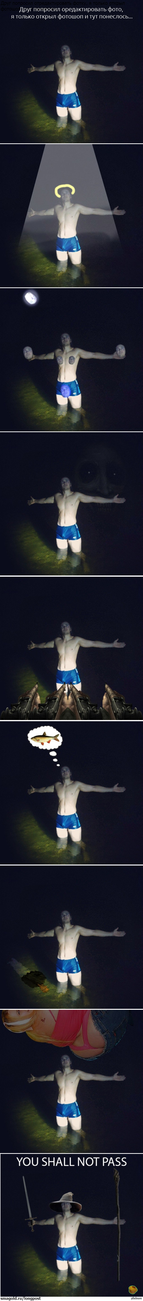 � ������ ������ �������...