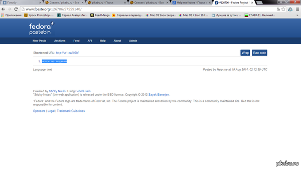 ������� ������