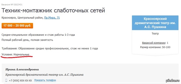 � ������ �� � ���, �� ����� �� ��������!