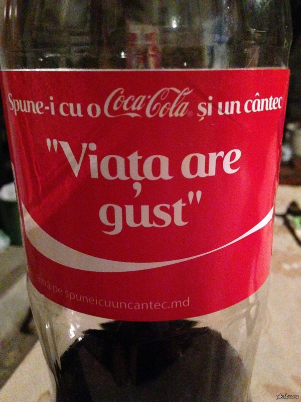   Coca-cola