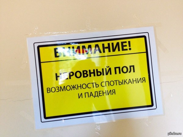 �������� ���