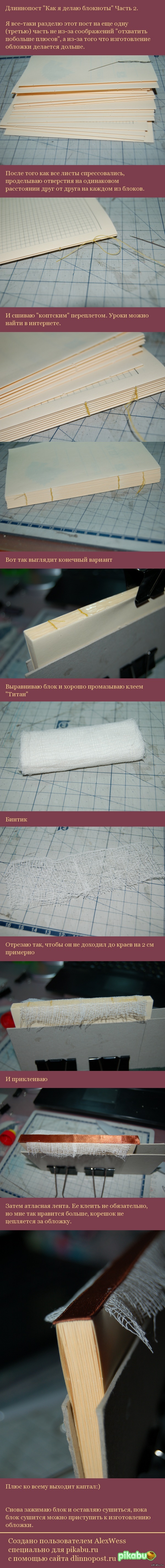 "�������� ������ ������"