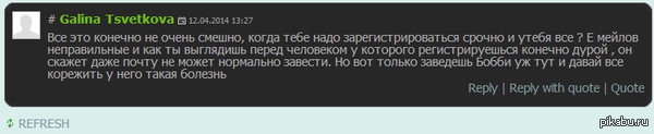      -,   ,   ,         ? :)))))