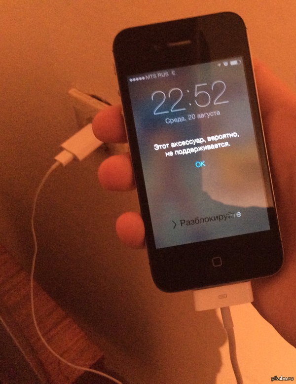 �������� ��������� ��� ��������