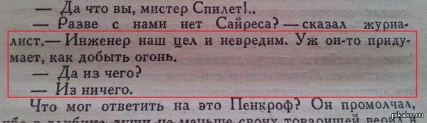 !))    ))