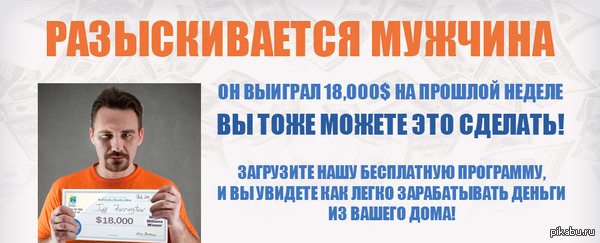 Идеальный пример гениальной рекламы