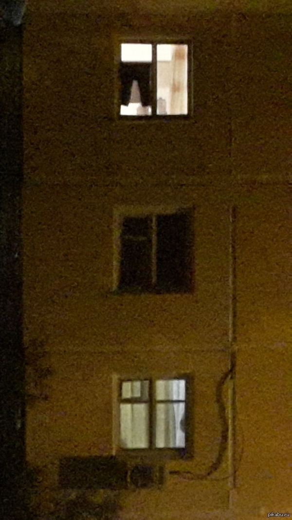 Неожиданно