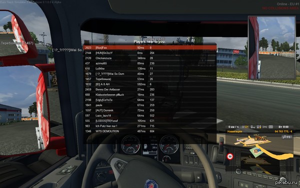 Теребонька) - привет!