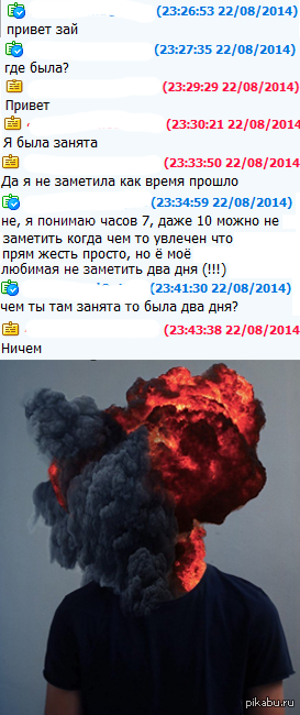 ������� ������