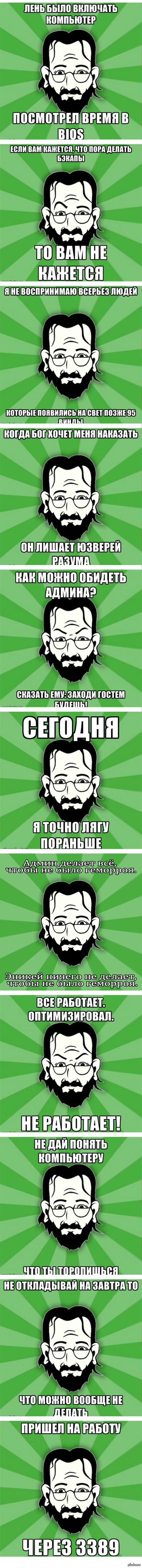 ������ ��������� ����������