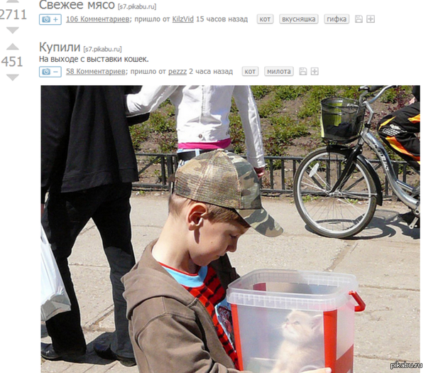 Люблю, когда теги и названия так совпадают