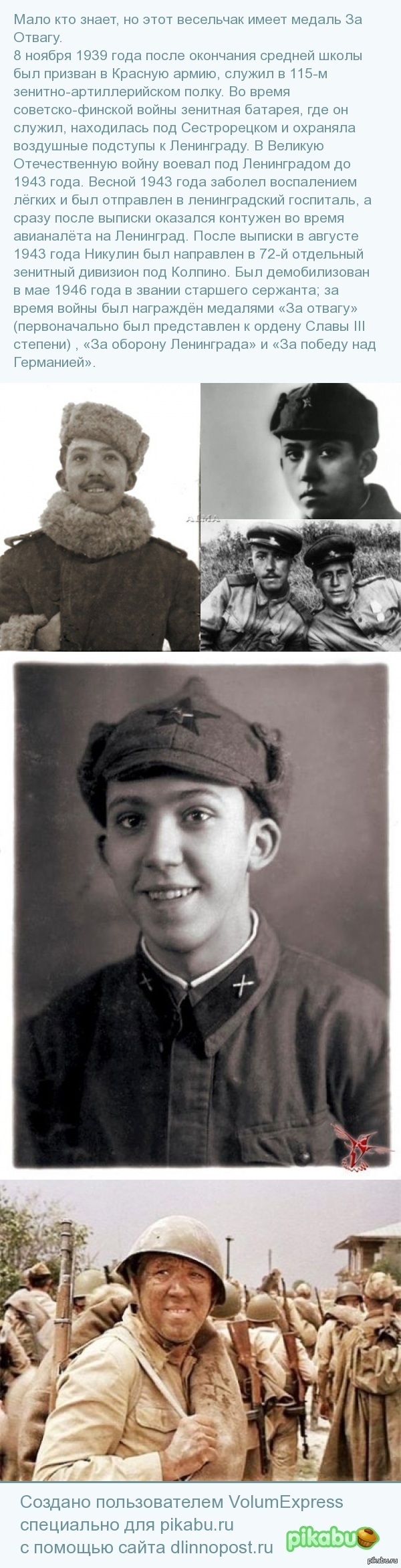 ���� ������ ���� ��������