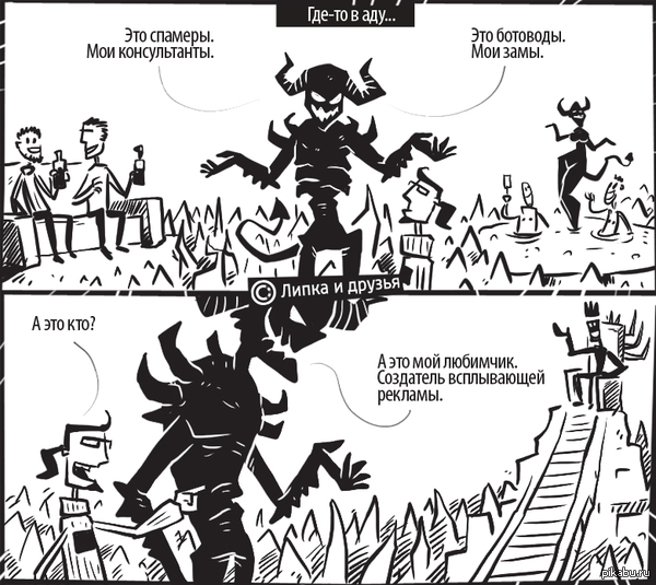 ������ ��������