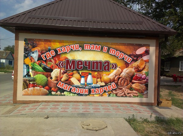 � ����� ������ ���� ���� ������ �� ��������� ���������