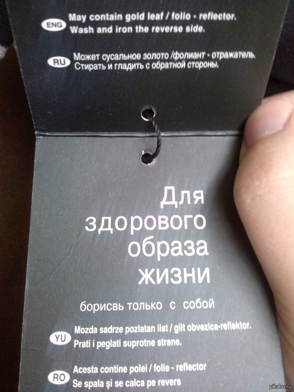 � �������� ������