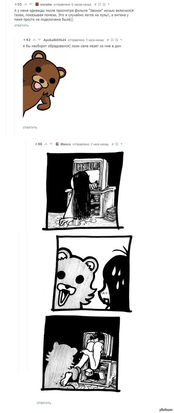 �-��� �������