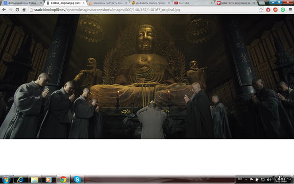 ������ ��� ���?