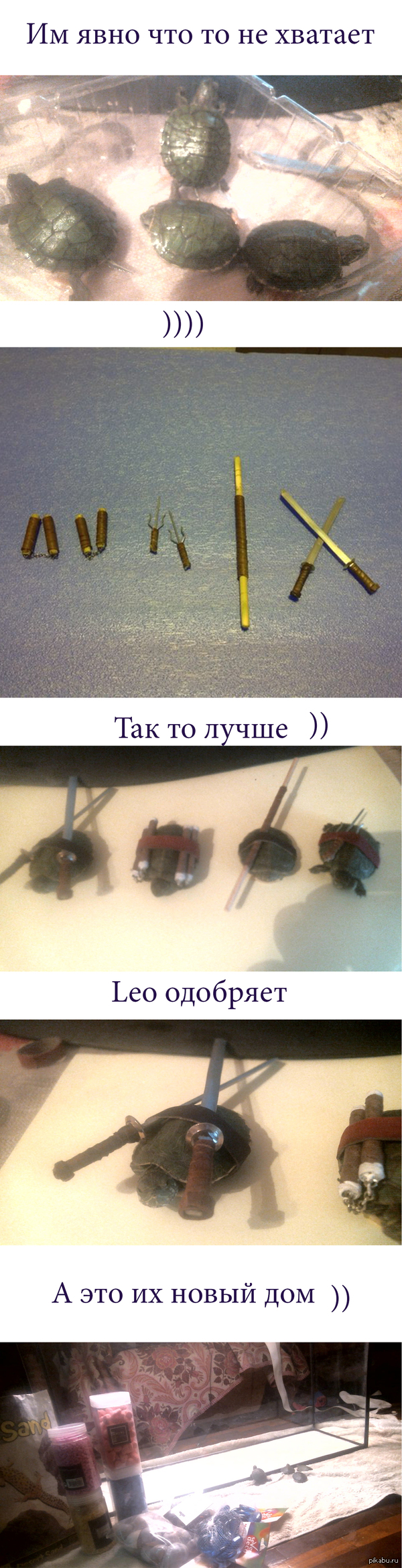 Куплю мутаген!)