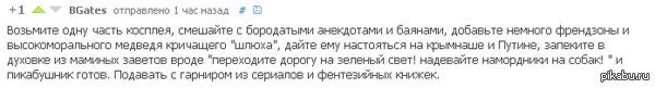     .  : <a href="http://pikabu.ru/story/pro_vsekh_i_dlya_kazhdogo_2601583">http://pikabu.ru/story/_2601583</a>