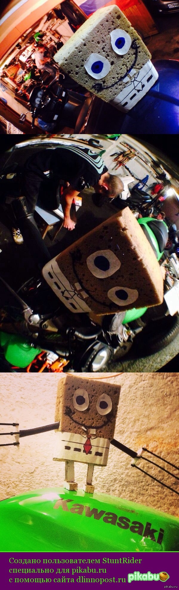 ����� � ������ ������...