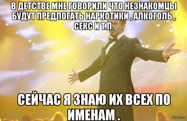 ����� � �� ���������� ����
