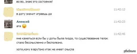 ����� ��� ����!