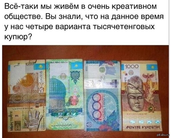 ��� ���������, �����!!!!