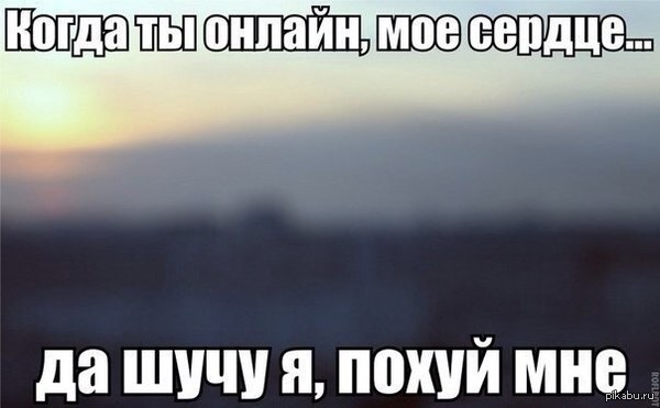 Антиваниль