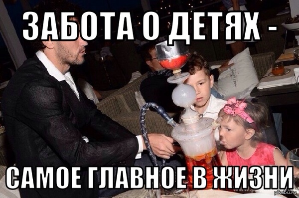 Эх... Жирков