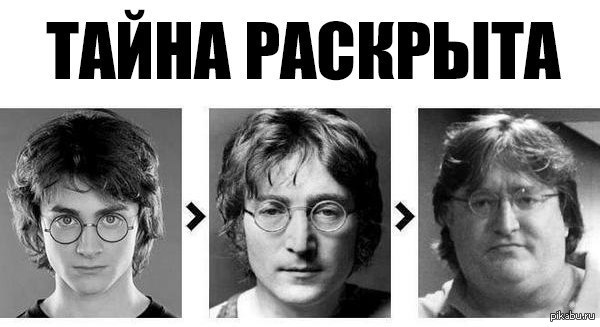 The secret is revealed - Glasses, Harry Potter, The secret is revealed, Gabe Newell