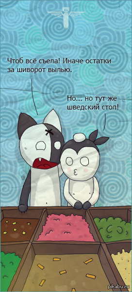 ���: "���� ��� �����!"