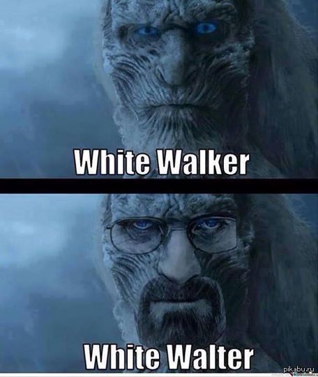 White Walter 