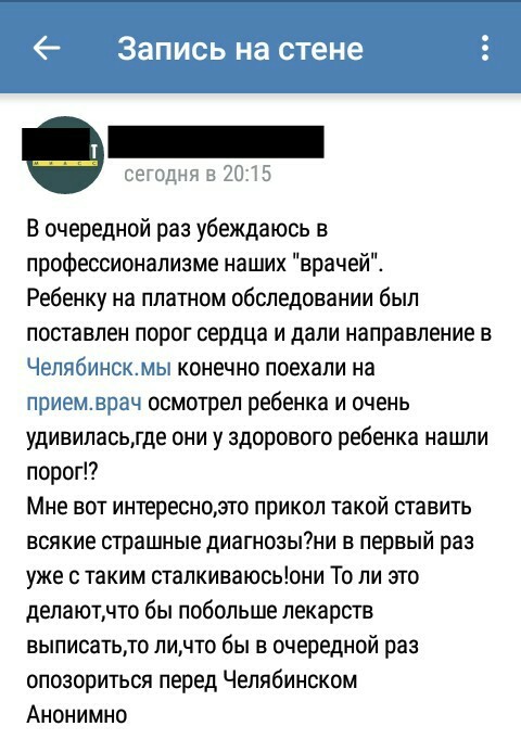  )) , , 