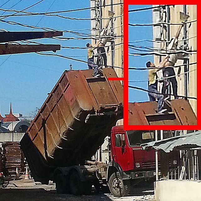 Reach for the sky. - My, Kamaz, The photo, Broom