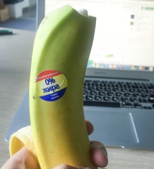 defatted banana - The gods of marketing, Banana, Food, Products