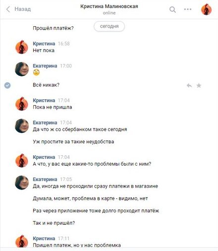 От судьбы не уйдешь: 15 самых распространенных причин 70 От судьбы не уйдешь: 15 самых распространенных причин 27